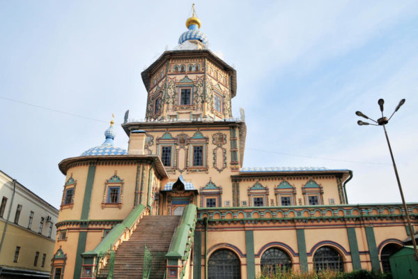 Петропавловский собор