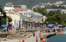 Ялта