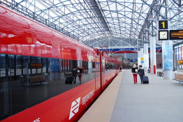 метро