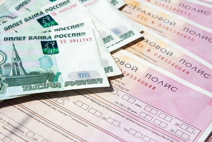 Какие изменения ожидаются в ОСАГО