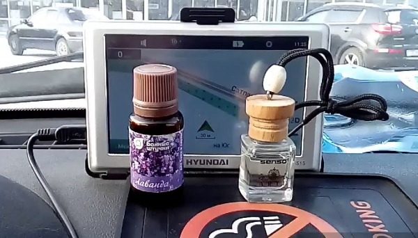 aromatizator