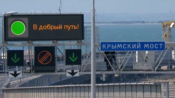 Это важно знать автомобилистам о Крымском мосте