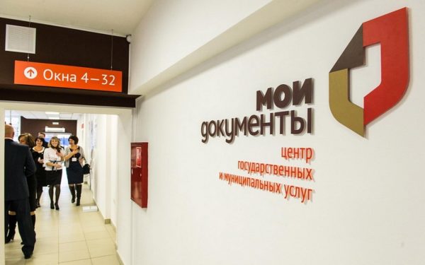 Можно ли поменять права раньше окончания их срока