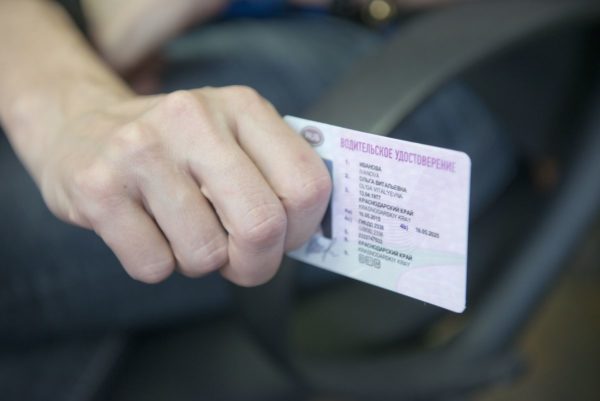 Можно ли поменять права раньше окончания их срока
