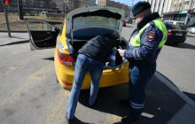 Отказ Сотруднику ГИБДД