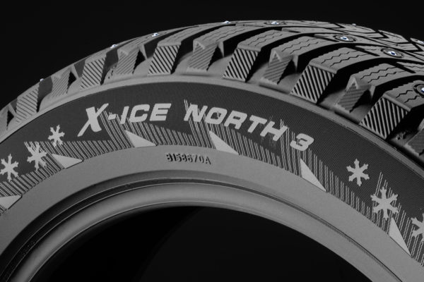 Зимняя резина Michelin