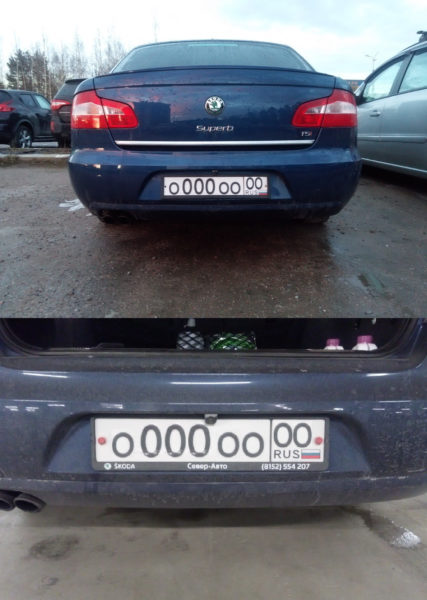 Что означает если у машины номера 000?