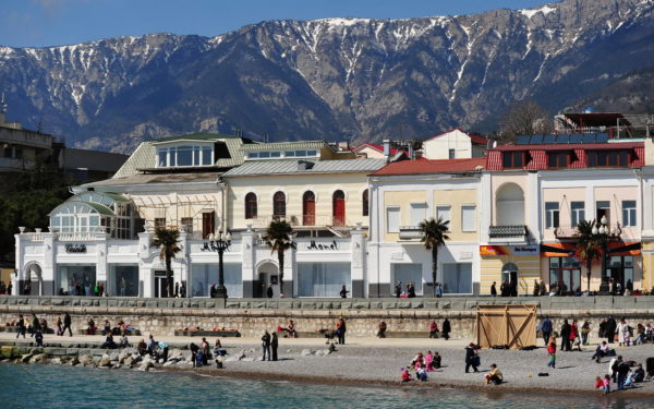 Погода в Алуште в ноябре 2019