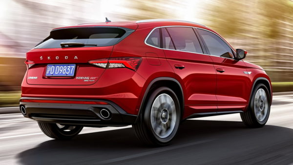 Kodiaq GT