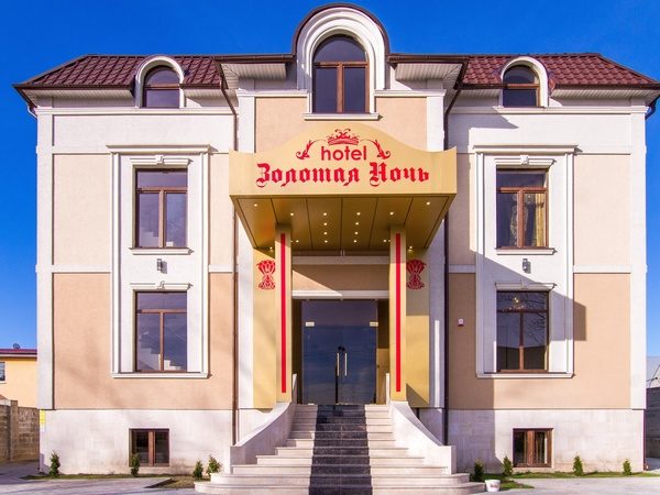 Новый год 2020 в Калининграде: обзор отелей