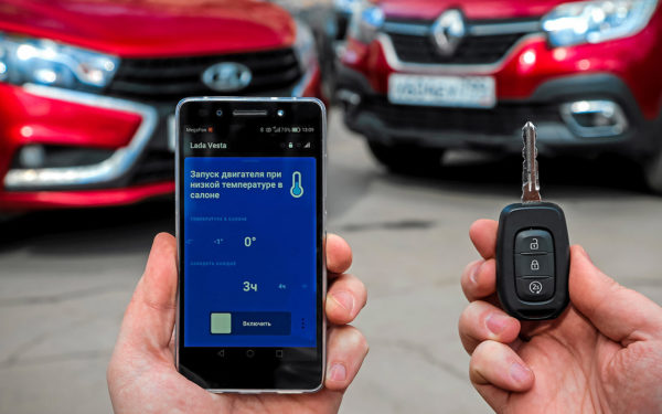 Пять опций в авто, злоупотребление которыми опасно для здоровья