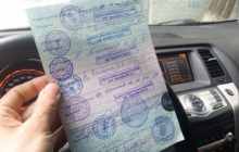 Сколько стоит водительская справка для ГИБДД 2020: по новым правилам, цена