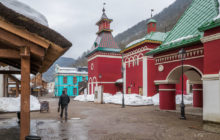 Этнопарки России