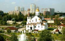 Города Подмосковья