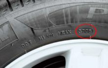 Где прописывается дата выпуска автомобильных шин