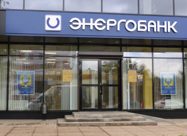 Условия программы Семейный автомобиль в 2020 году