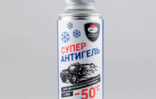 Выбор лучших антигелей для дизельного топлива