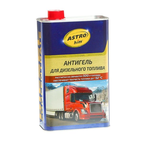 Выбор лучших антигелей для дизельного топлива