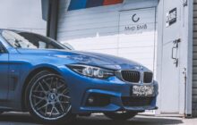 центр BMW