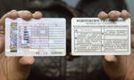 права категории е