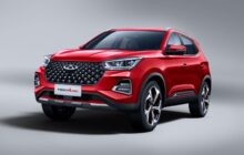 Чери открывает новый дилерский центр в Москве: автосалон на Волгоградском проспекте